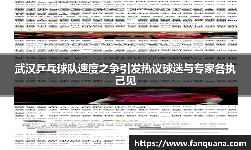 必威betway西汉姆联官网