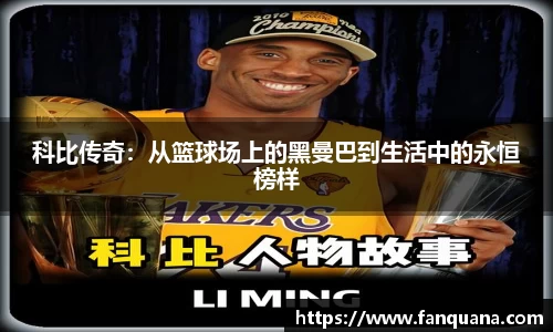 必威betway西汉姆联官网