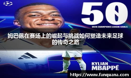 必威betway西汉姆联平台