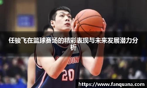 必威betway西汉姆联平台