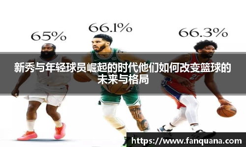 必威betway西汉姆联官网