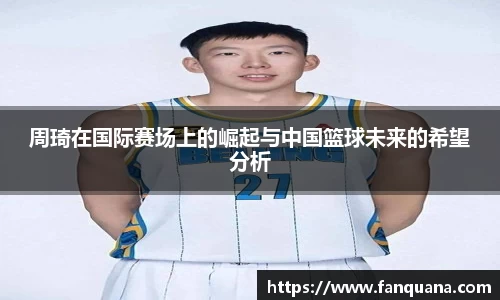 必威betway西汉姆联官网