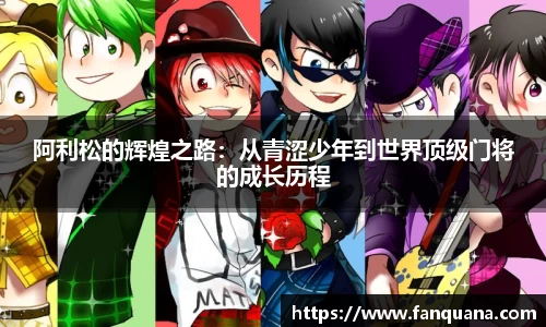 必威betway西汉姆联官方网站