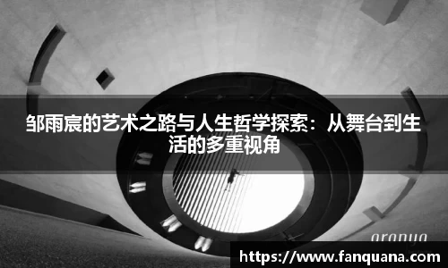 必威betway西汉姆联平台