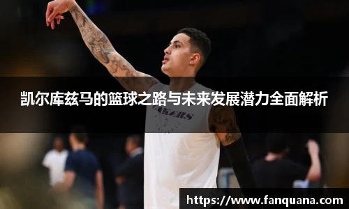 必威betway西汉姆联官网