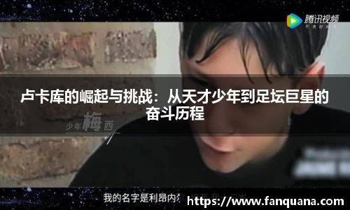 必威betway西汉姆联官网