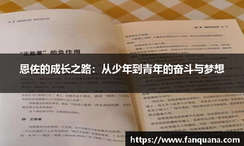 必威betway西汉姆联平台