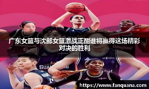 必威betway西汉姆联