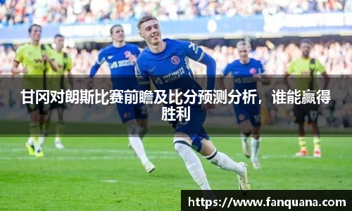 必威betway西汉姆联平台