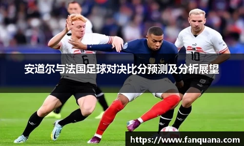 必威betway西汉姆联