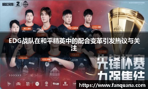 必威betway西汉姆联